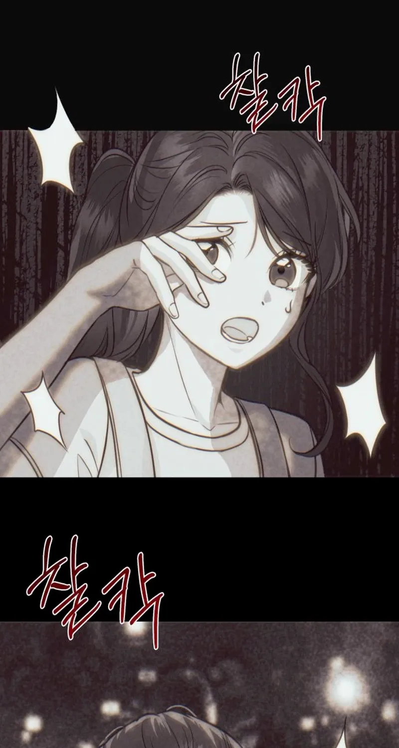 Whisper of the Night Chapter 1 page 113 - 