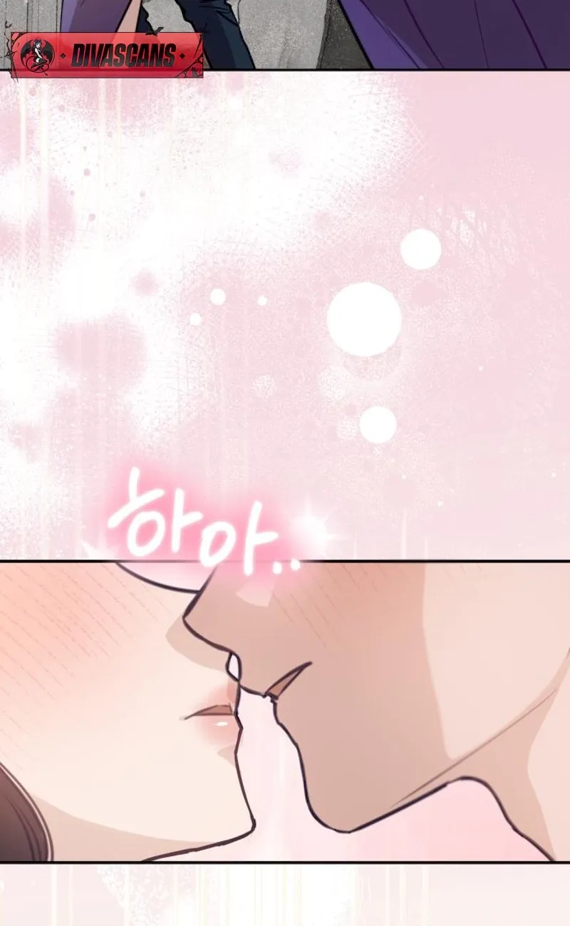 Whisper of the Night Chapter 1 page 5 - 