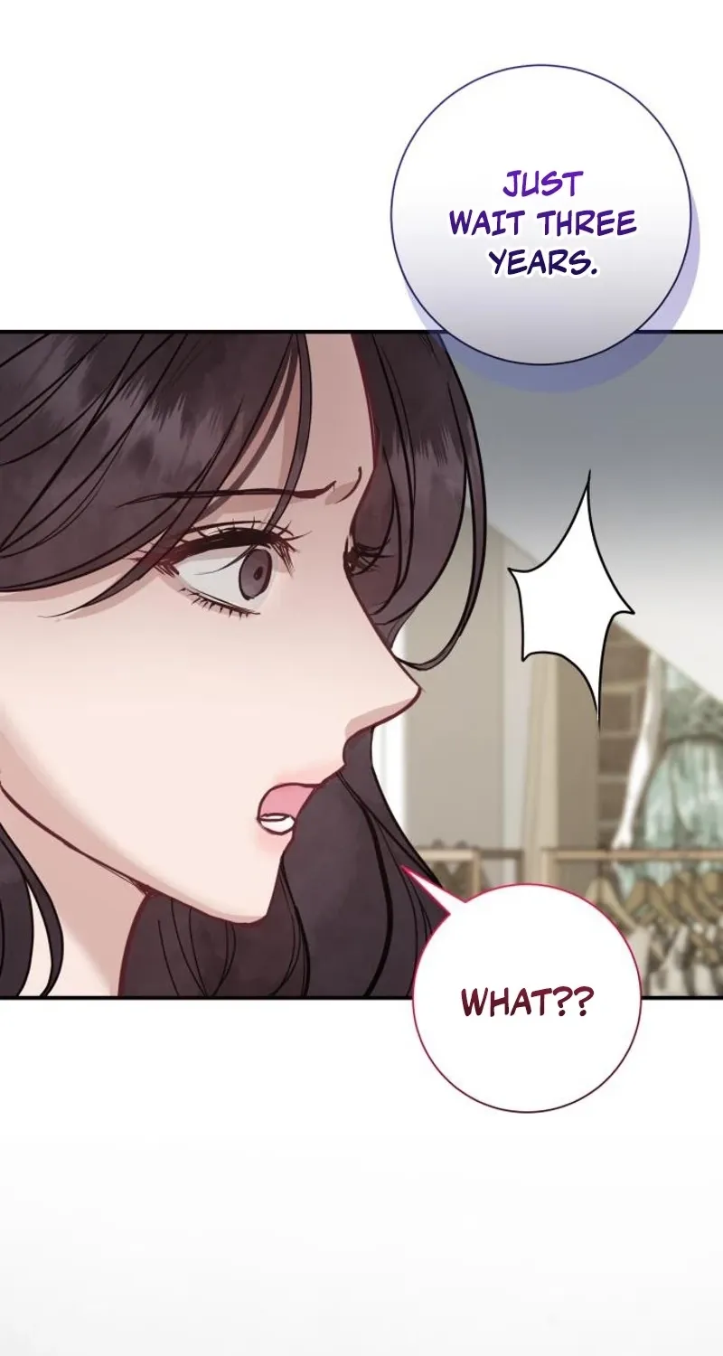 Whisper of the Night Chapter 10 page 17 - 