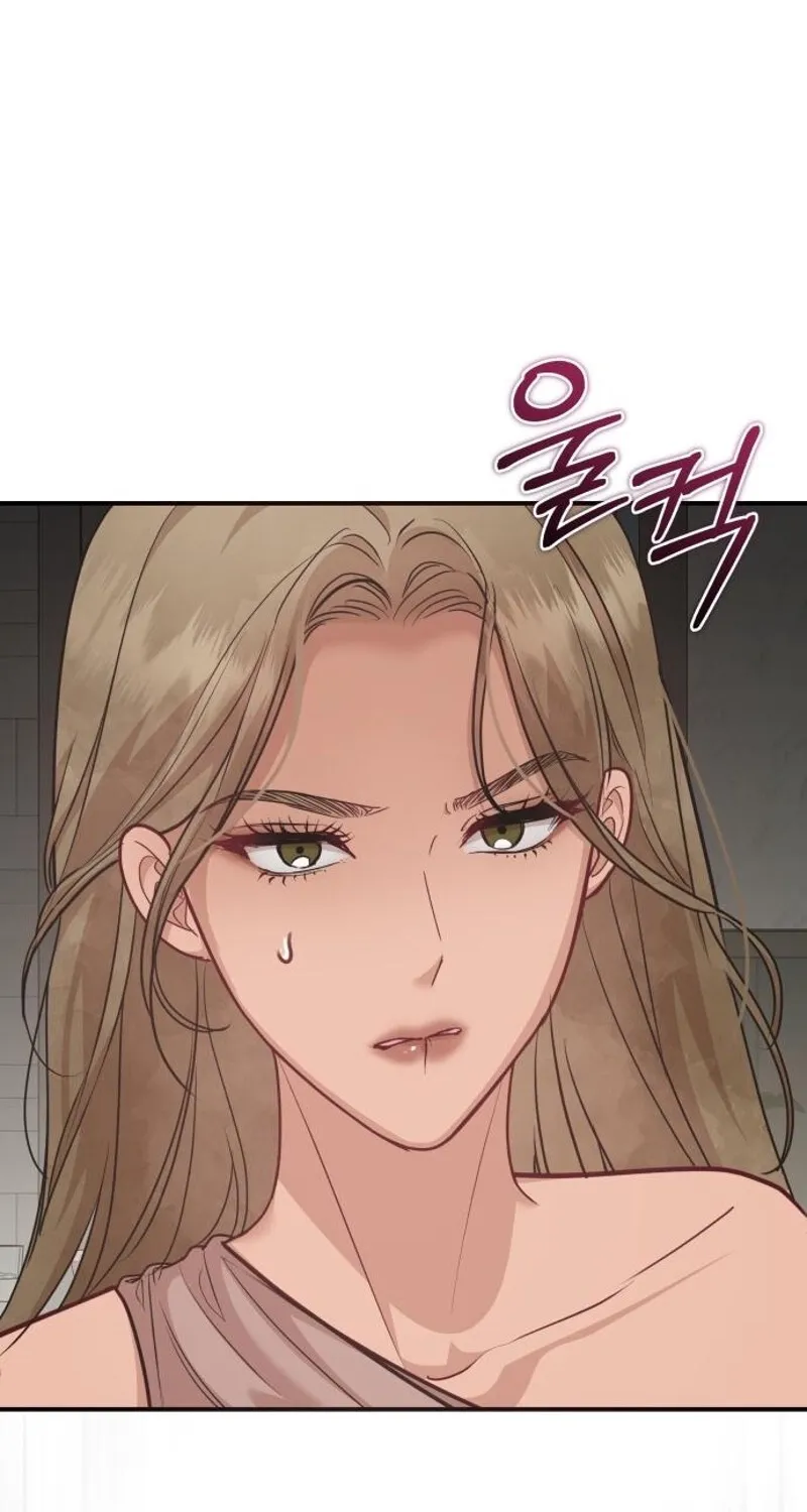 Whisper of the Night Chapter 11 page 26 - 
