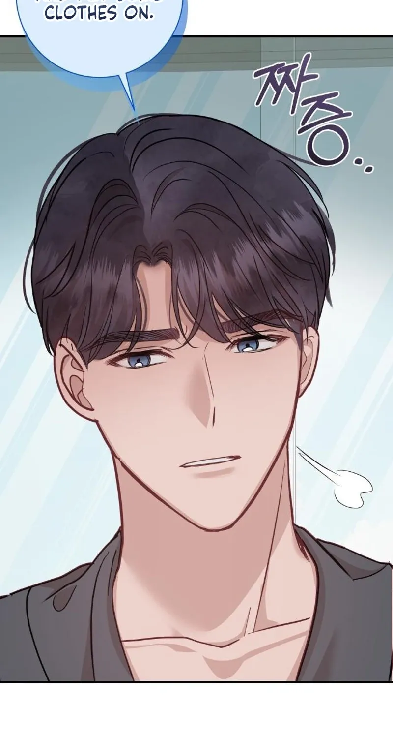 Whisper of the Night Chapter 11 page 33 - 