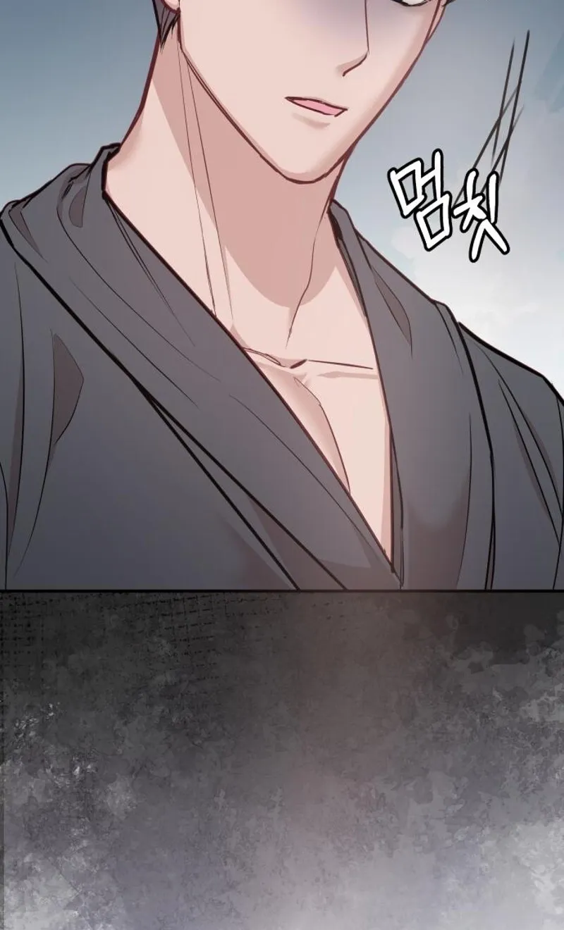 Whisper of the Night Chapter 11 page 50 - 