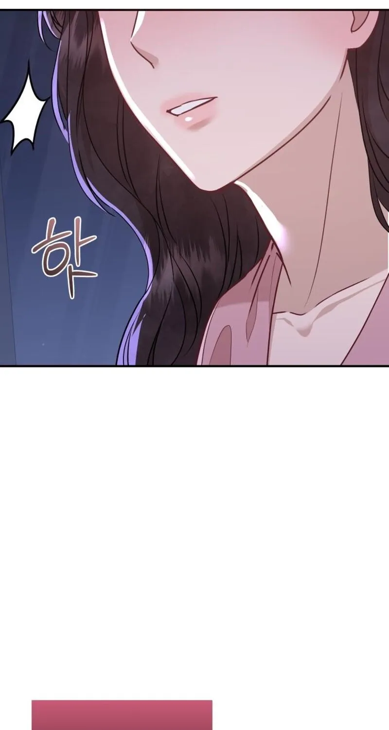 Whisper of the Night Chapter 11 page 81 - 