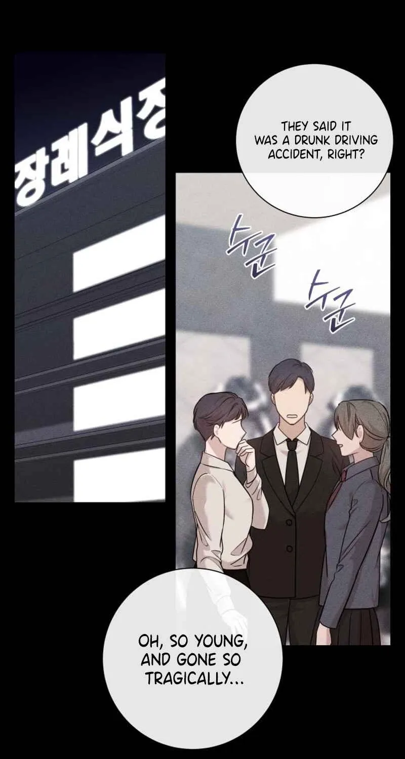 Whisper of the Night Chapter 12 page 16 - 