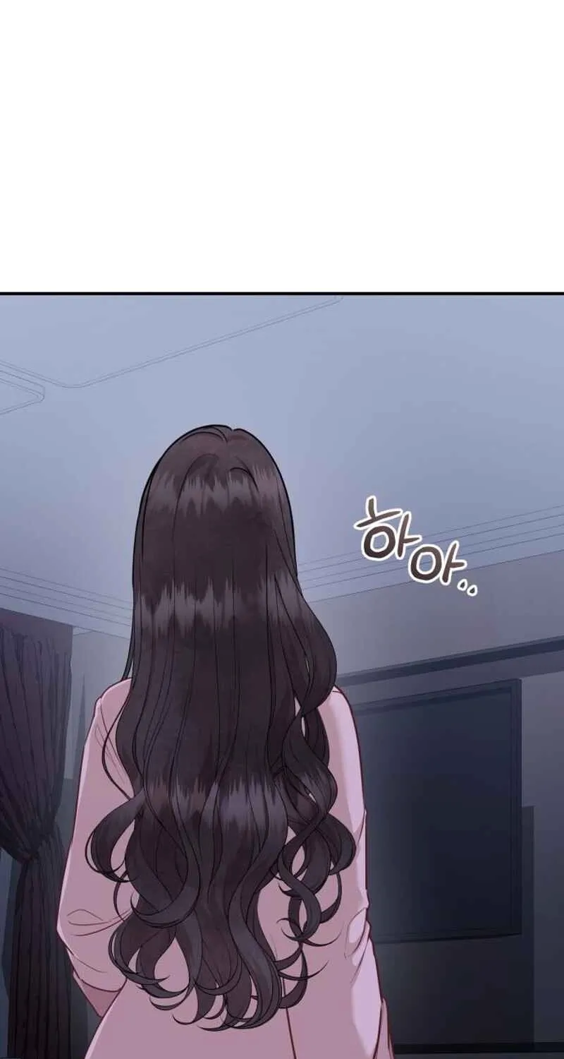 Whisper of the Night Chapter 12 page 25 - 