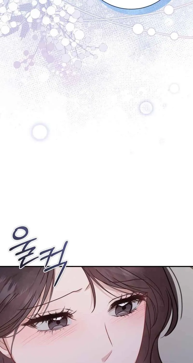 Whisper of the Night Chapter 12 page 39 - 