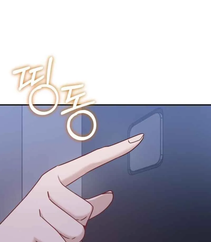 Whisper of the Night Chapter 12 page 59 - 