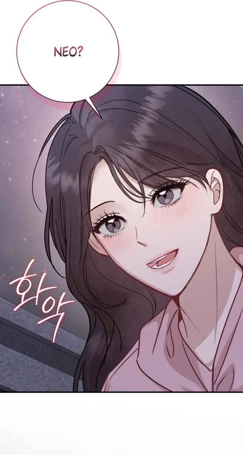 Whisper of the Night Chapter 12 page 75 - 