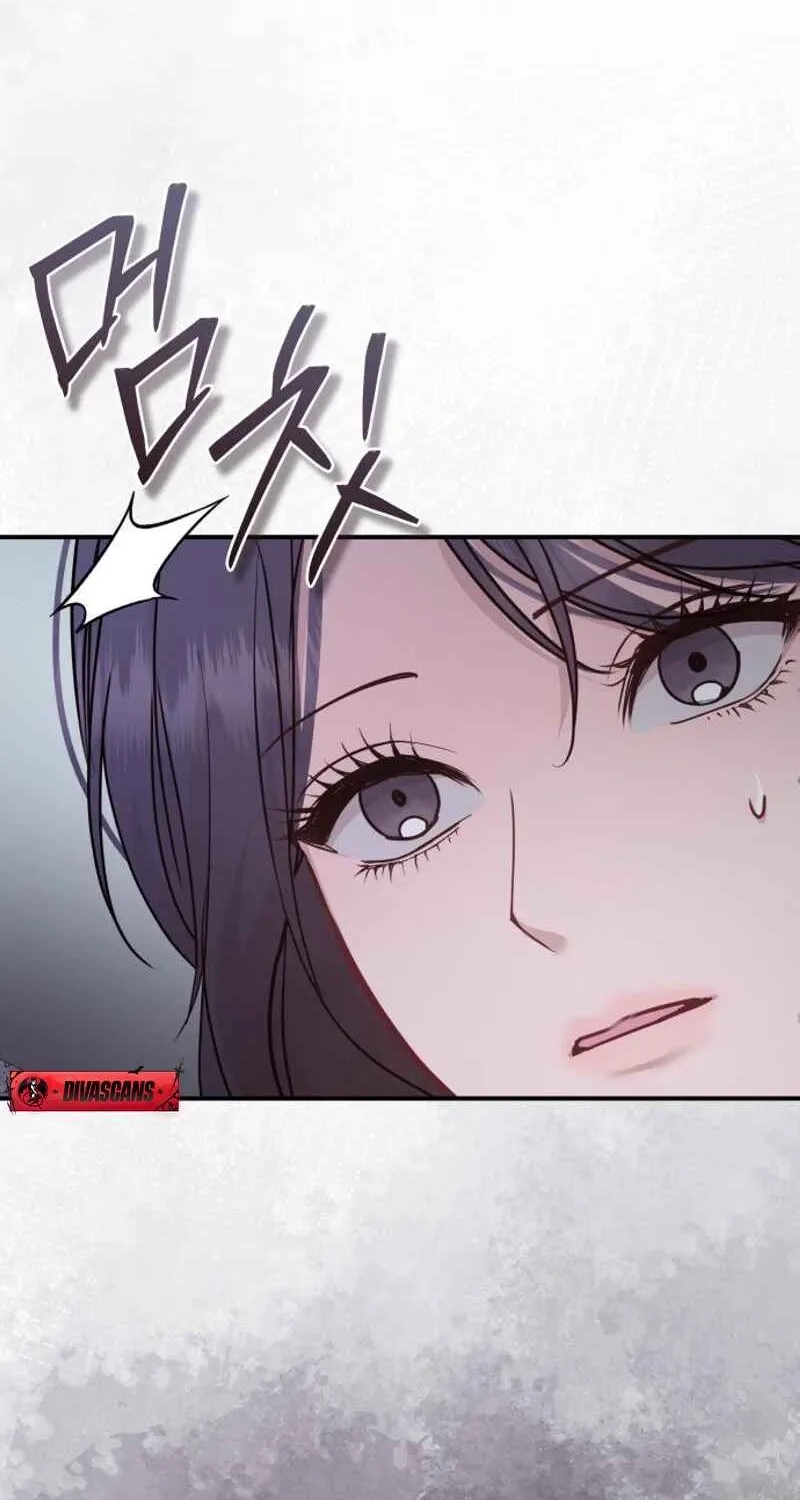 Whisper of the Night Chapter 12 page 76 - 