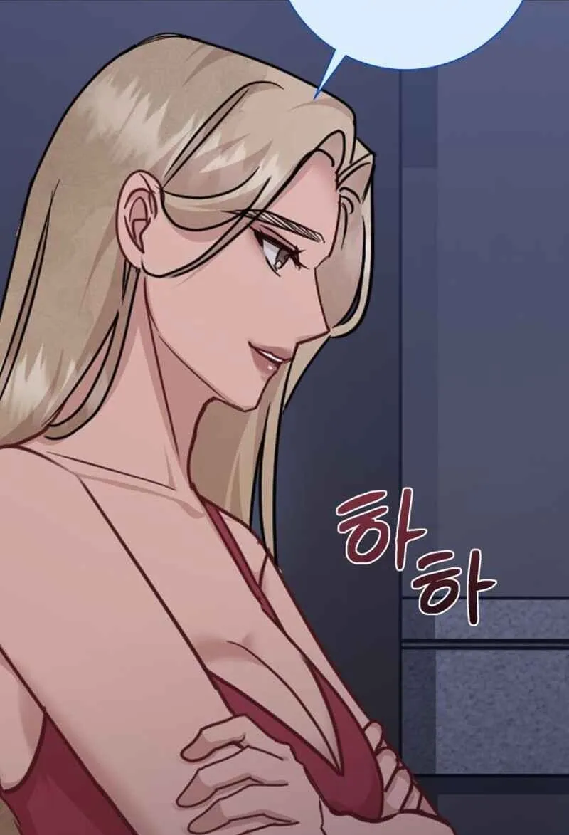 Whisper of the Night Chapter 12 page 89 - 