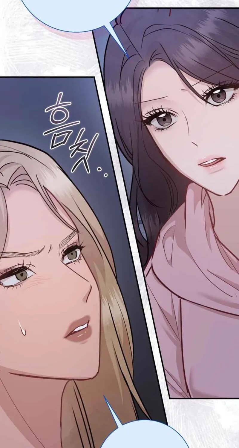 Whisper of the Night Chapter 12 page 92 - 