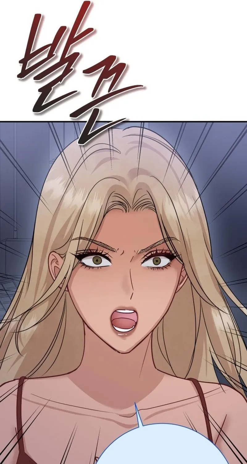 Whisper of the Night Chapter 13 page 81 - 