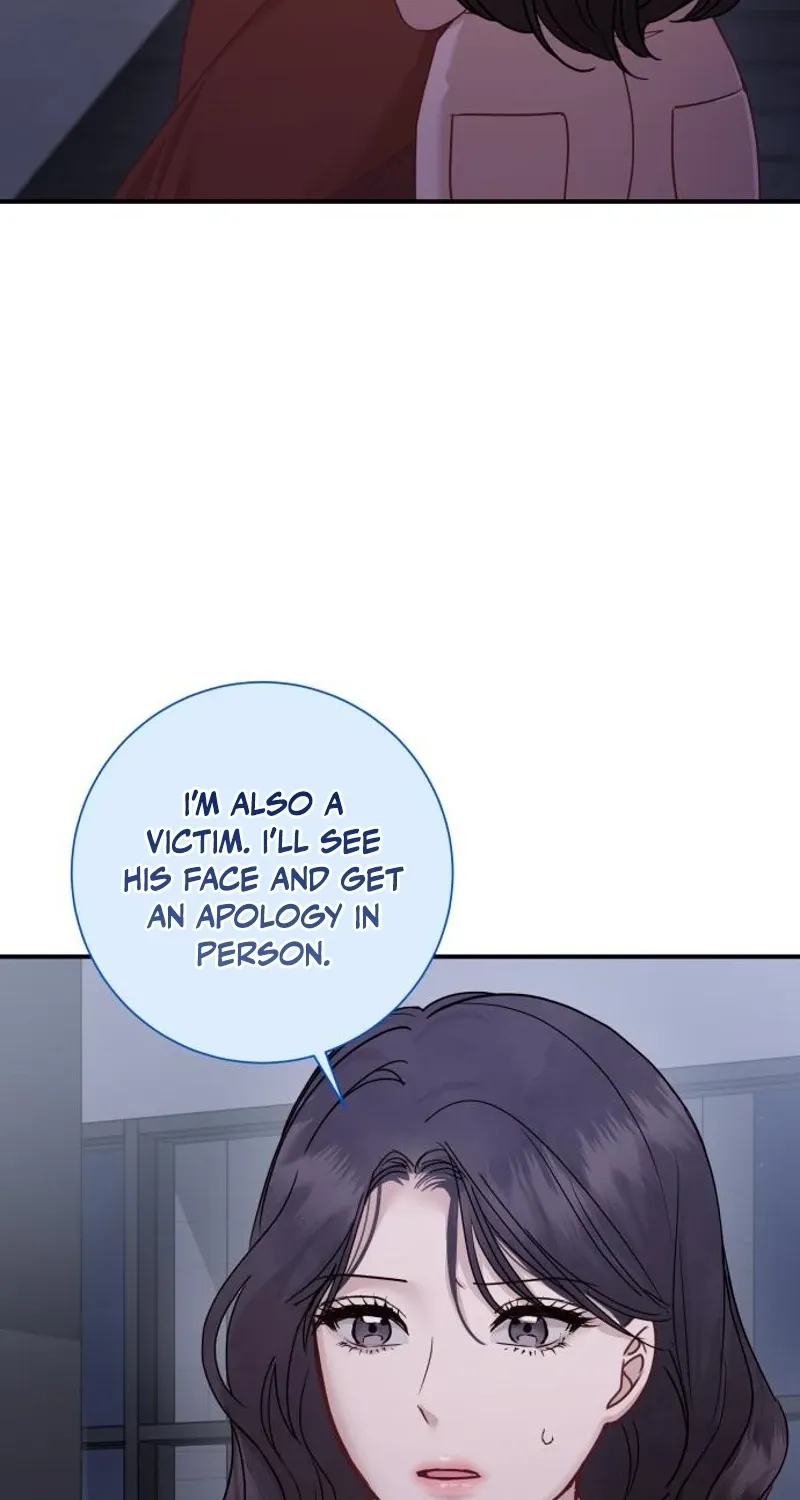 Whisper of the Night Chapter 14 page 12 - 
