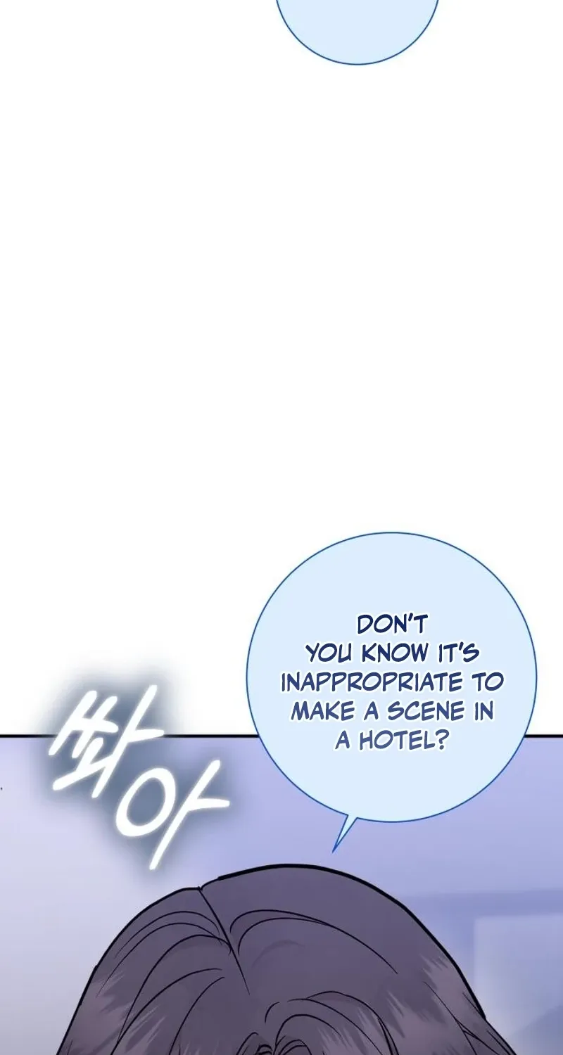 Whisper of the Night Chapter 14 page 17 - 