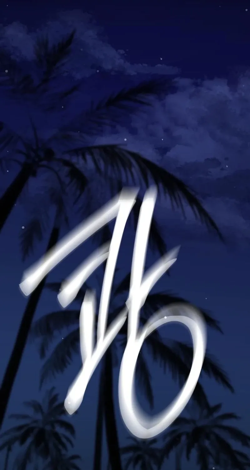 Whisper of the Night Chapter 14 page 29 - 