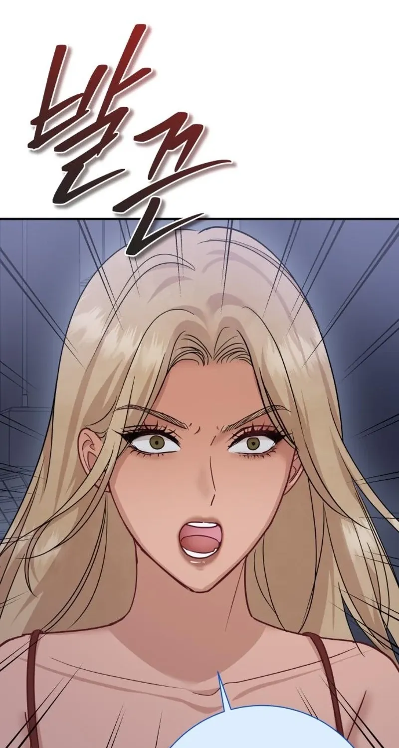 Whisper of the Night Chapter 14 page 4 - 