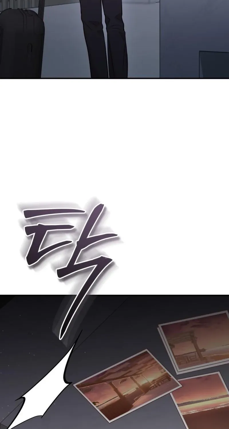 Whisper of the Night Chapter 14 page 83 - 
