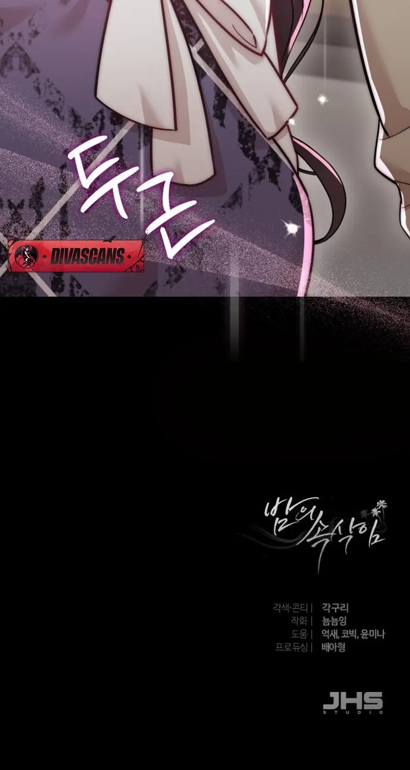 Whisper of the Night Chapter 15 page 117 - 
