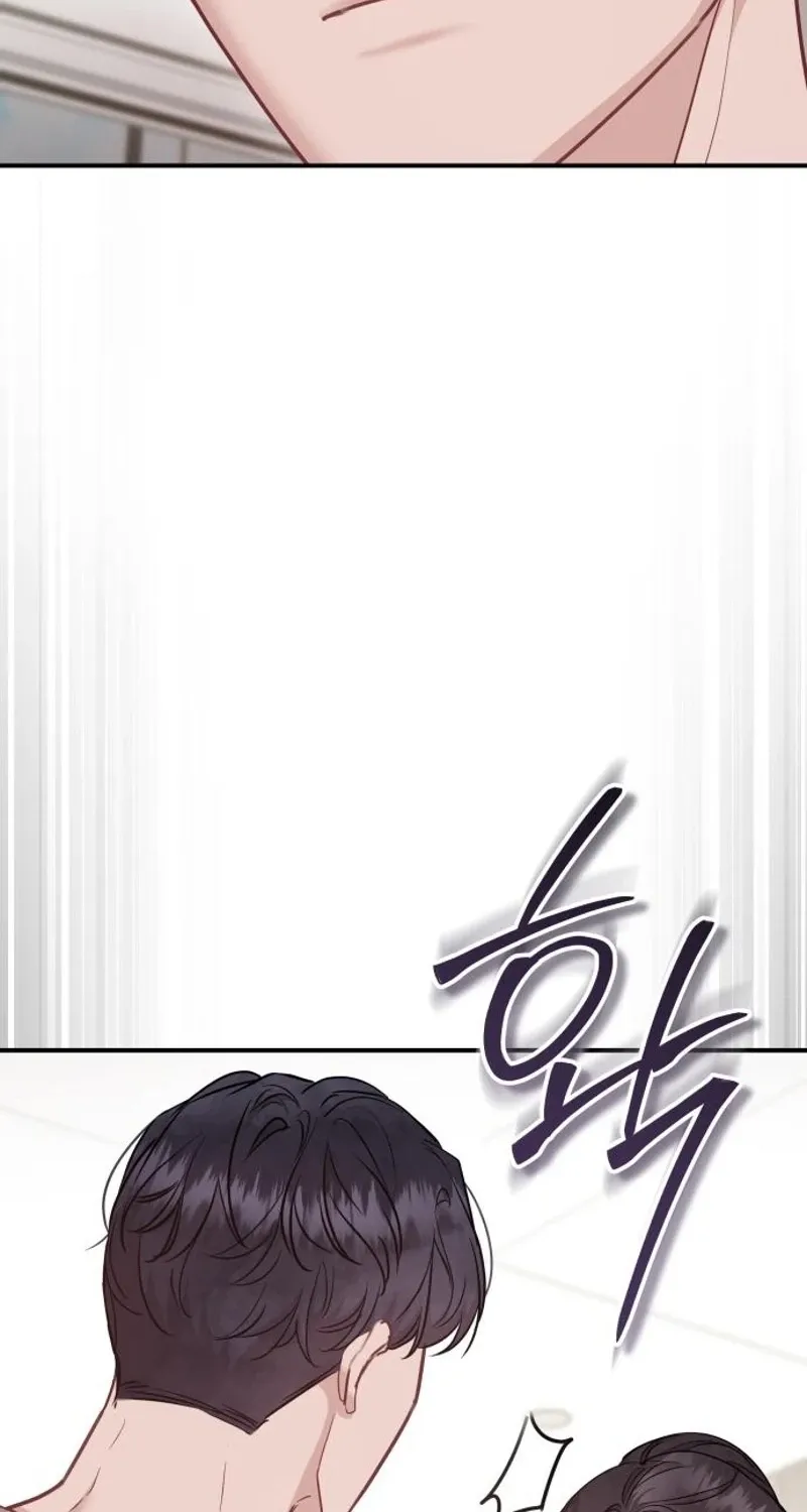 Whisper of the Night Chapter 16 page 117 - 