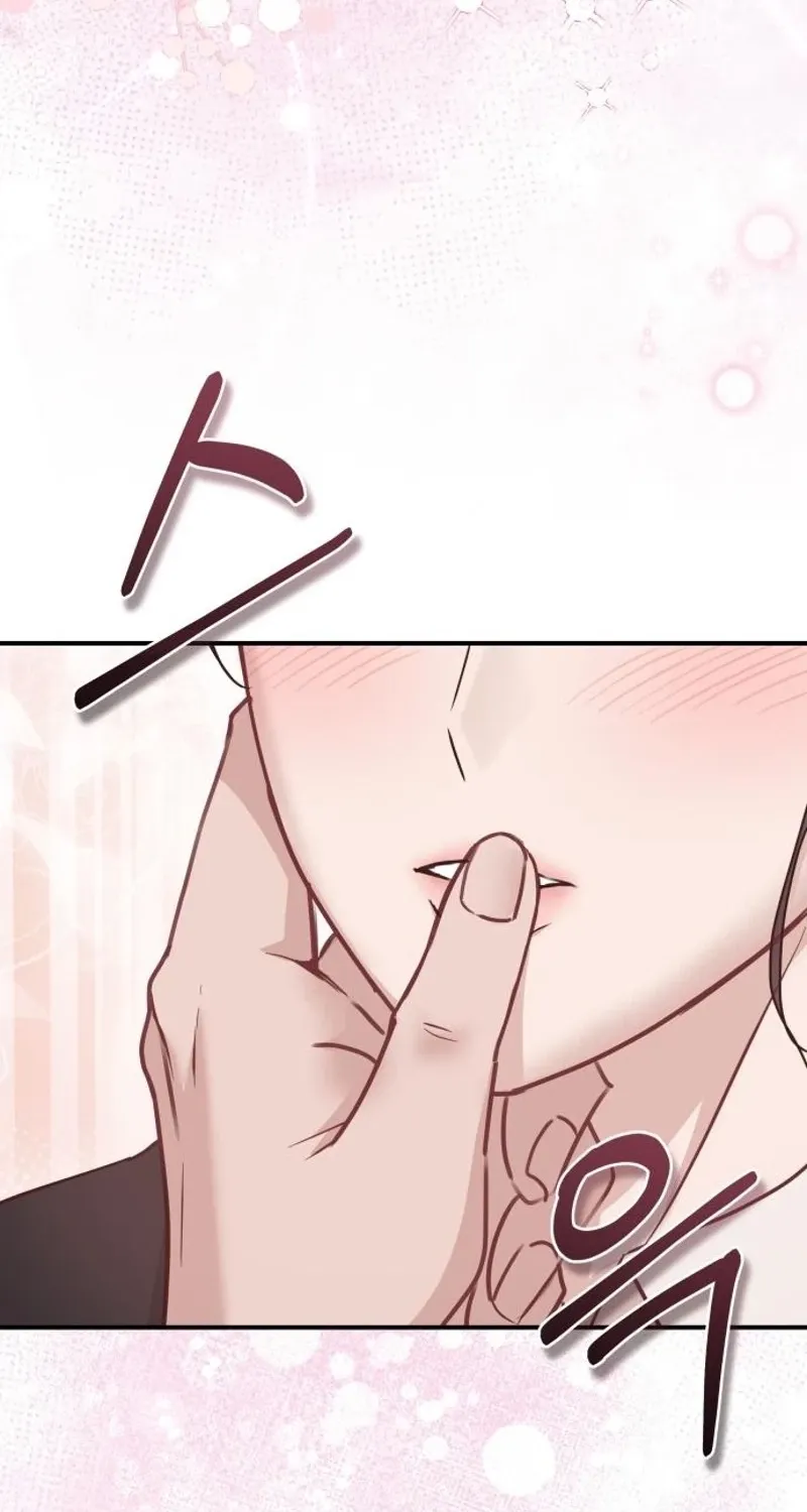 Whisper of the Night Chapter 16 page 122 - 
