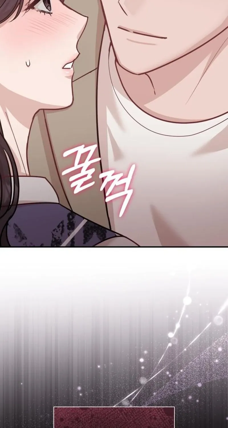 Whisper of the Night Chapter 16 page 25 - 