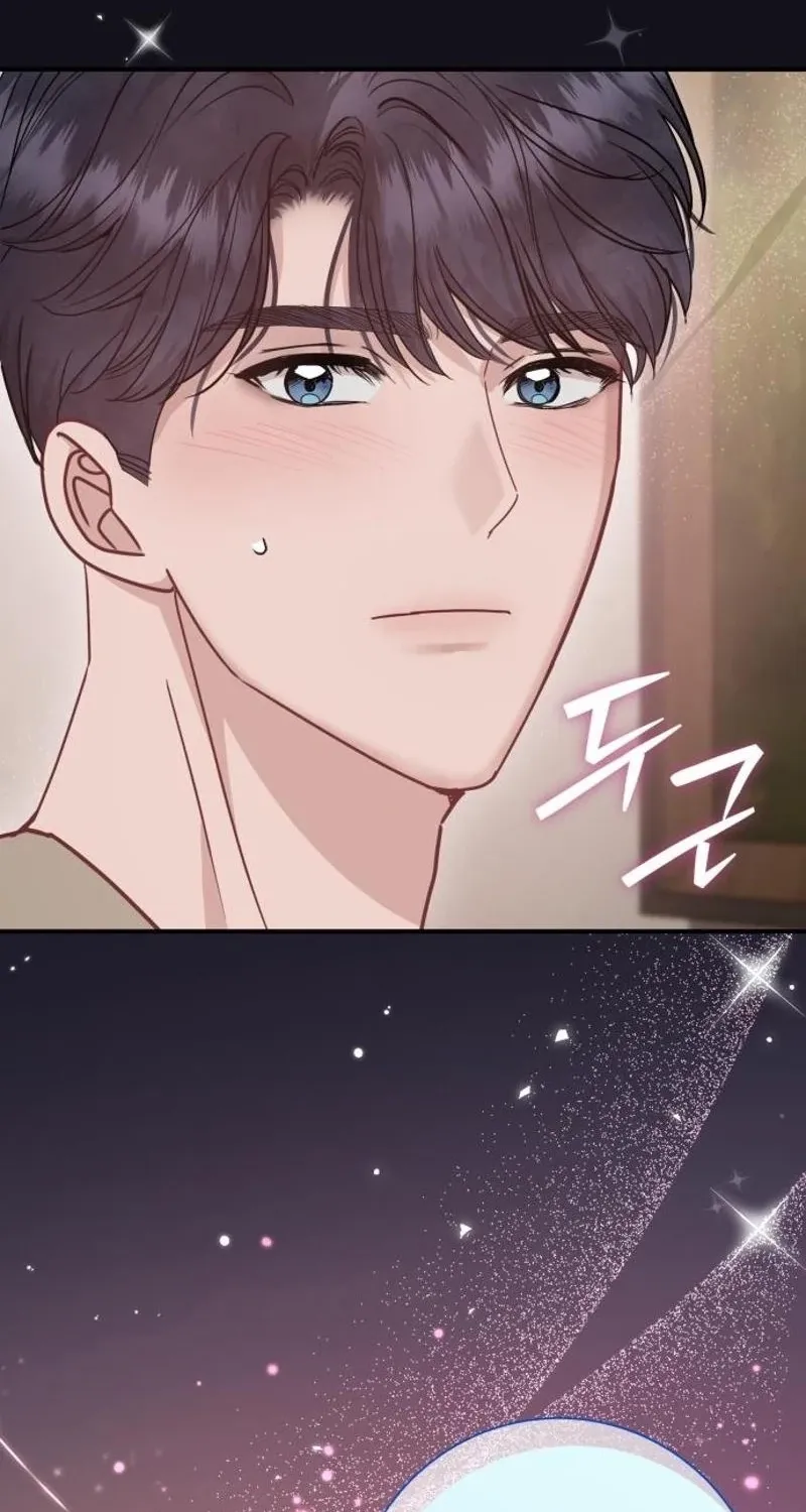 Whisper of the Night Chapter 16 page 89 - 