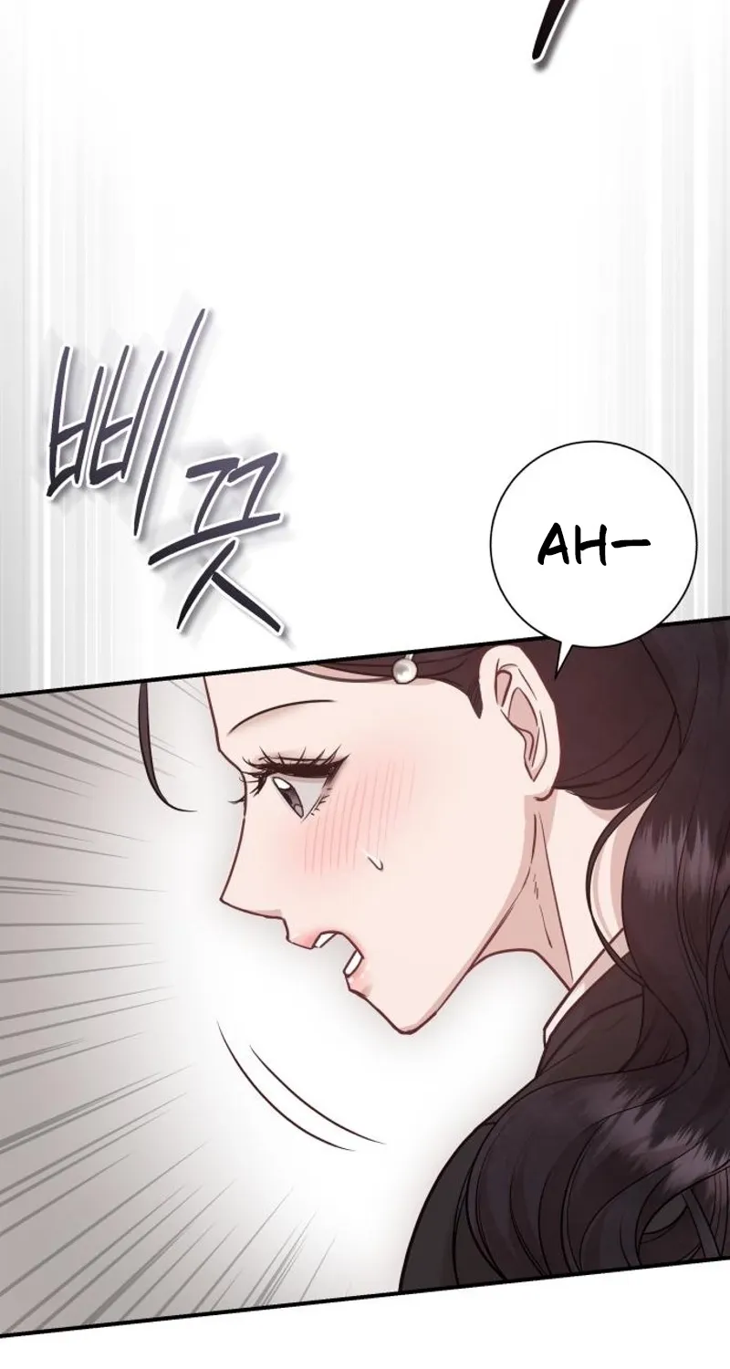 Whisper of the Night Chapter 17 page 16 - 