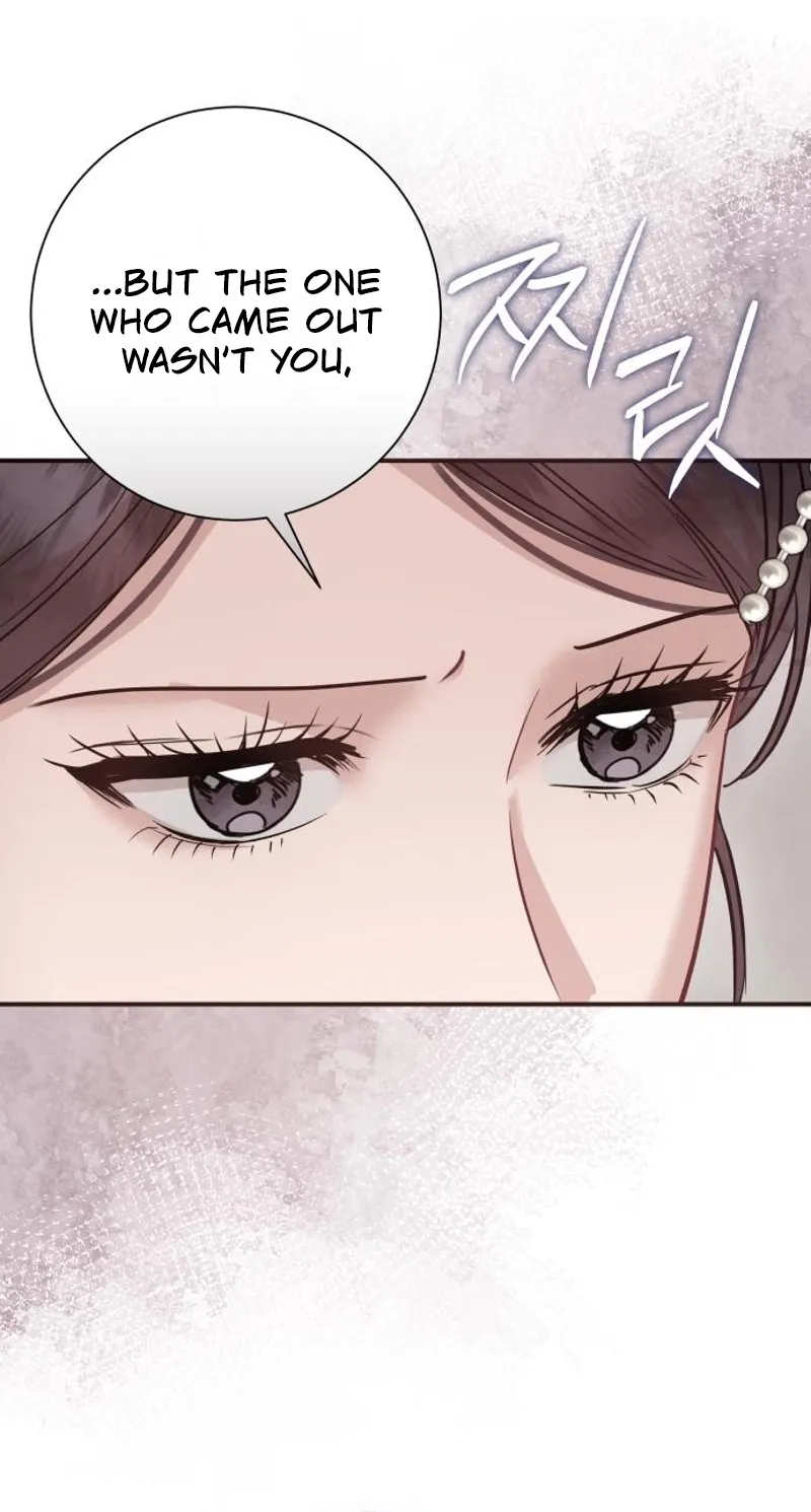 Whisper of the Night Chapter 17 page 70 - 