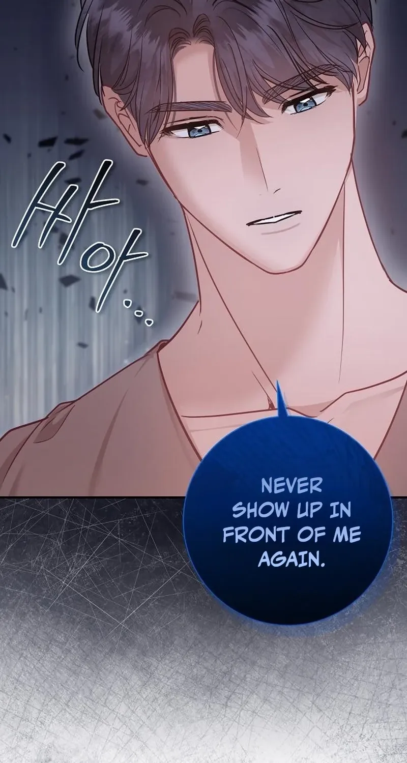 Whisper of the Night Chapter 18 page 18 - 