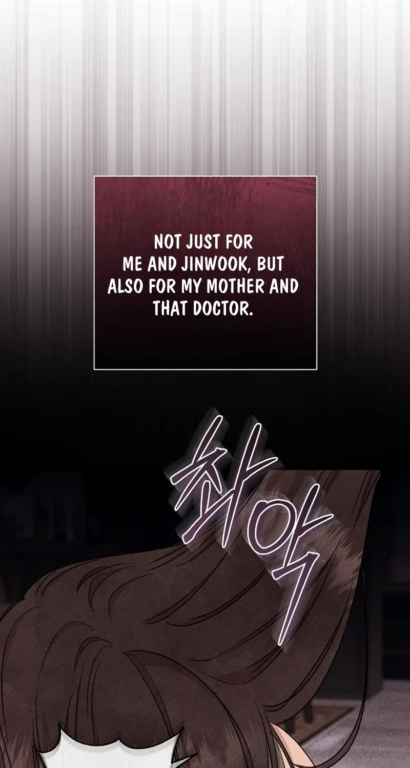 Whisper of the Night Chapter 18 page 42 - 