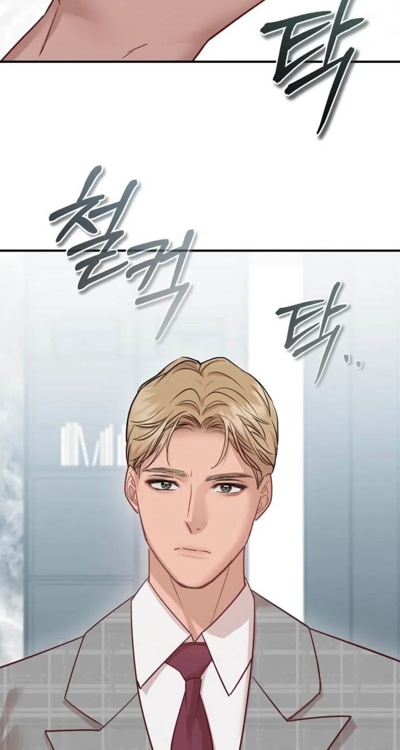 Whisper of the Night Chapter 19 page 62 - 