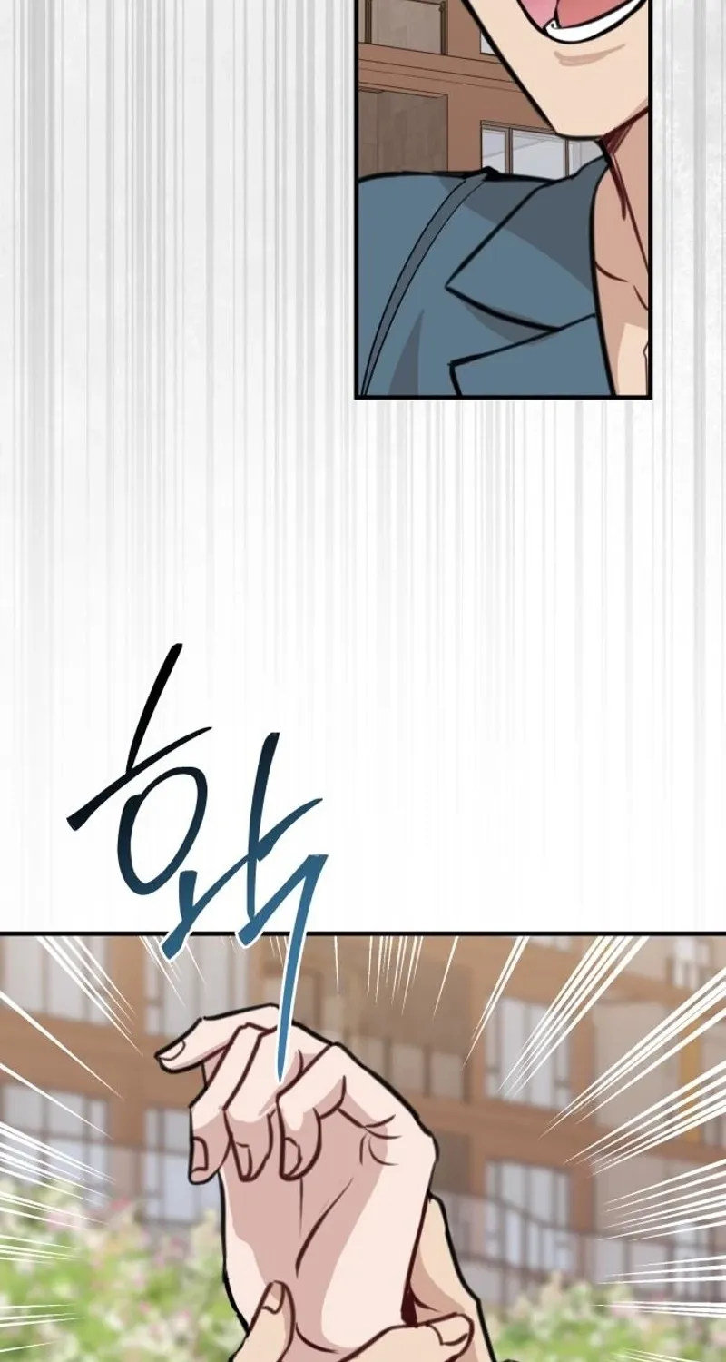 Whisper of the Night Chapter 2 page 99 - 