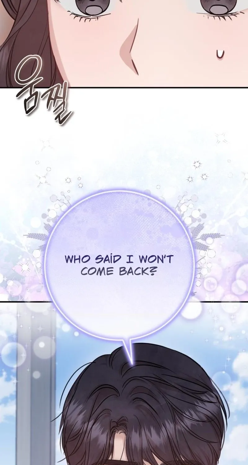 Whisper of the Night Chapter 20 page 105 - 