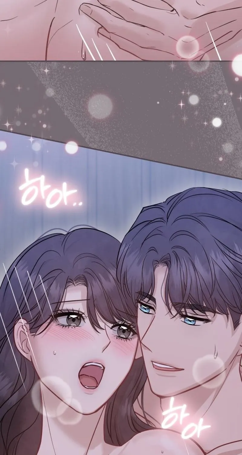 Whisper of the Night Chapter 20 page 12 - 