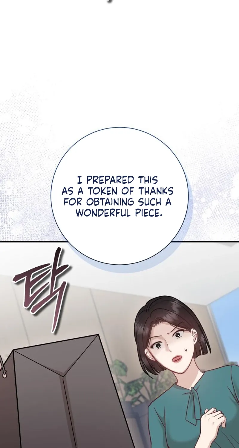Whisper of the Night Chapter 21 page 12 - 