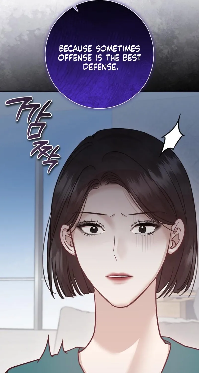 Whisper of the Night Chapter 21 page 21 - 