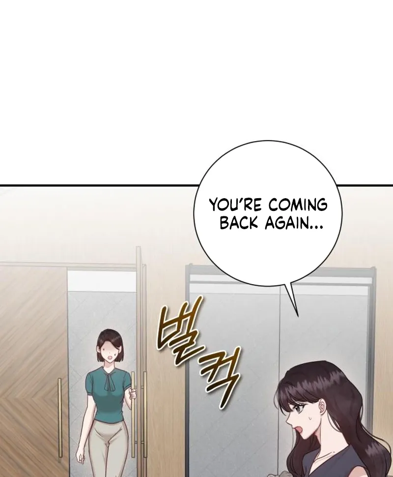 Whisper of the Night Chapter 21 page 5 - 