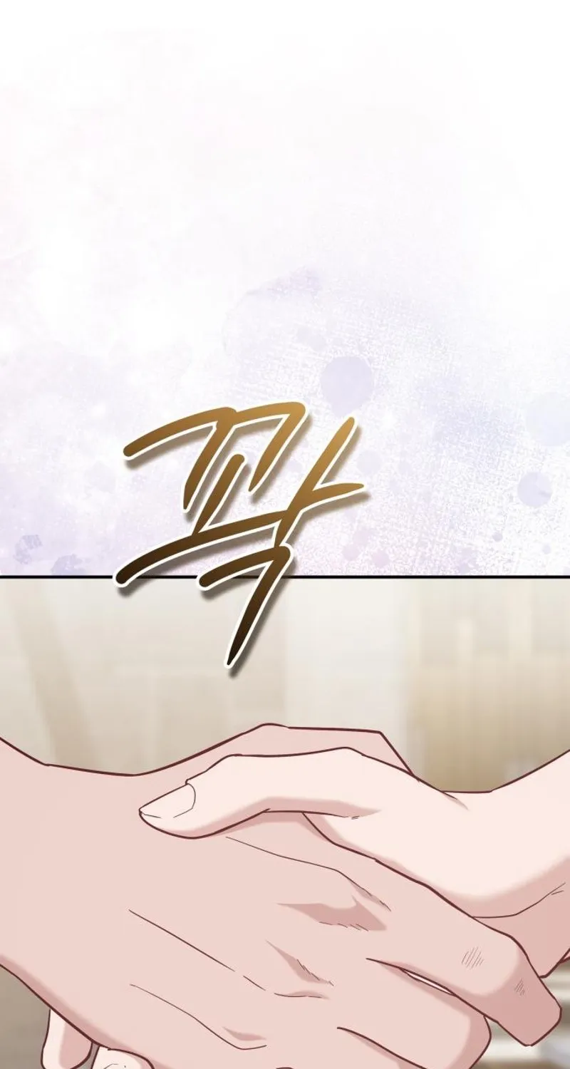 Whisper of the Night Chapter 21 page 61 - 