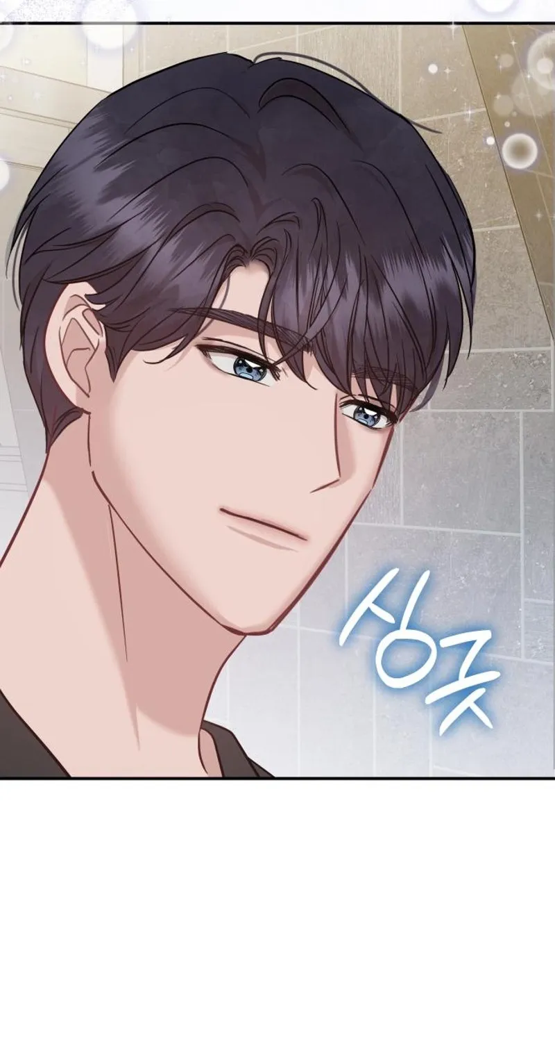 Whisper of the Night Chapter 21 page 64 - 