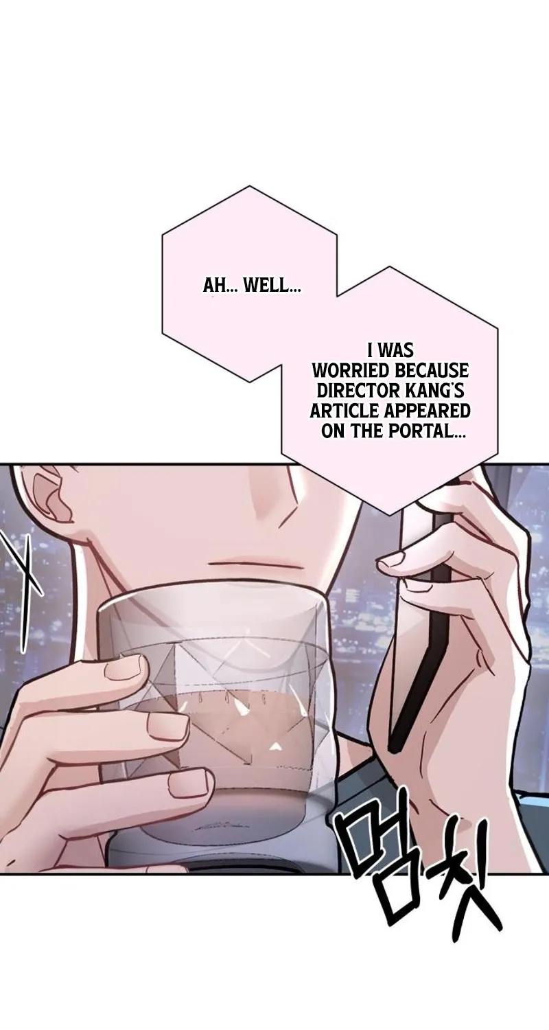 Whisper of the Night Chapter 22 page 14 - 