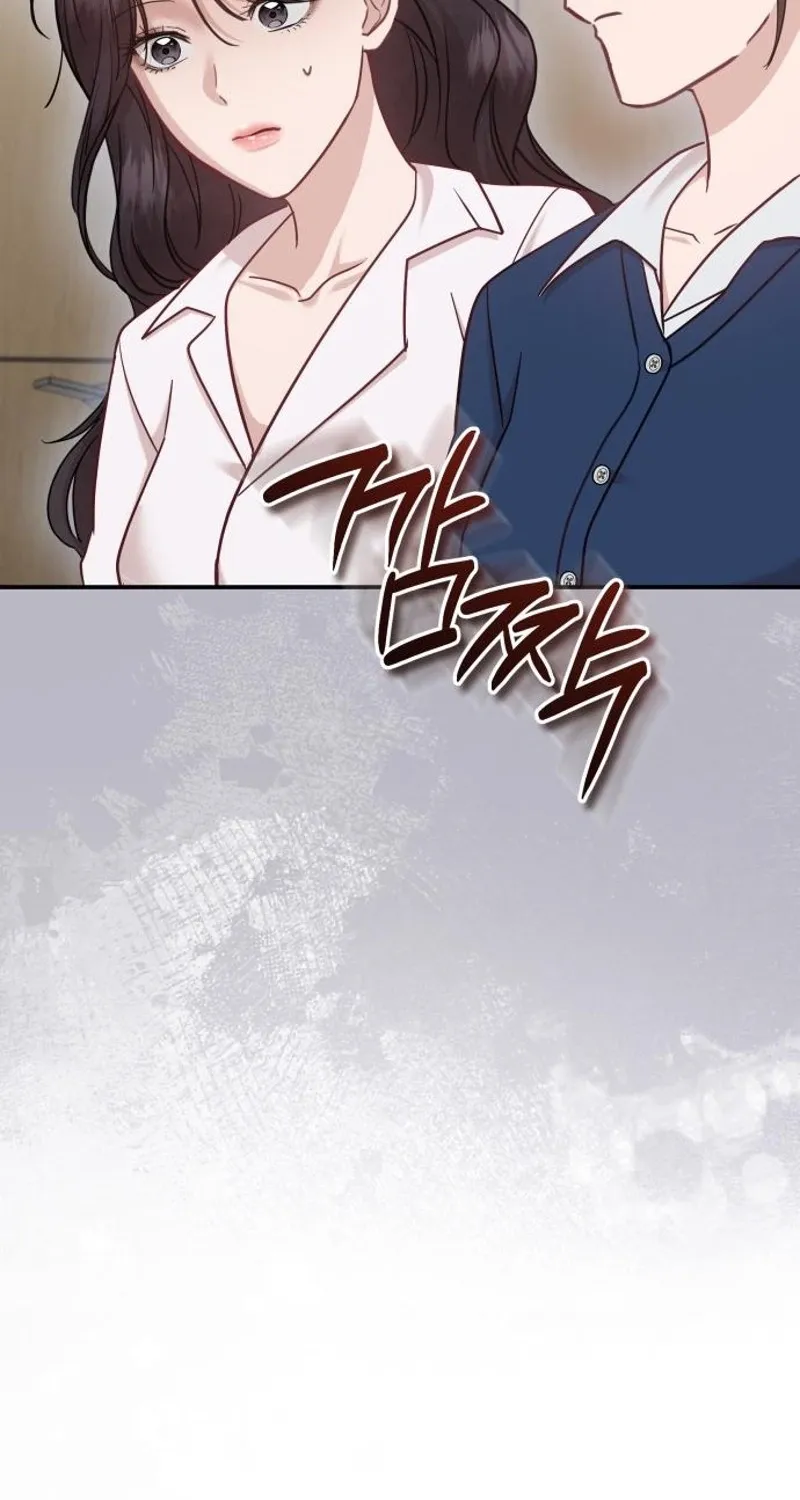 Whisper of the Night Chapter 22 page 93 - 