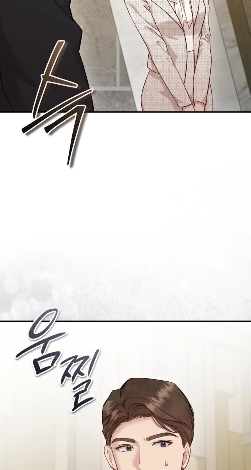 Whisper of the Night Chapter 23 page 39 - 