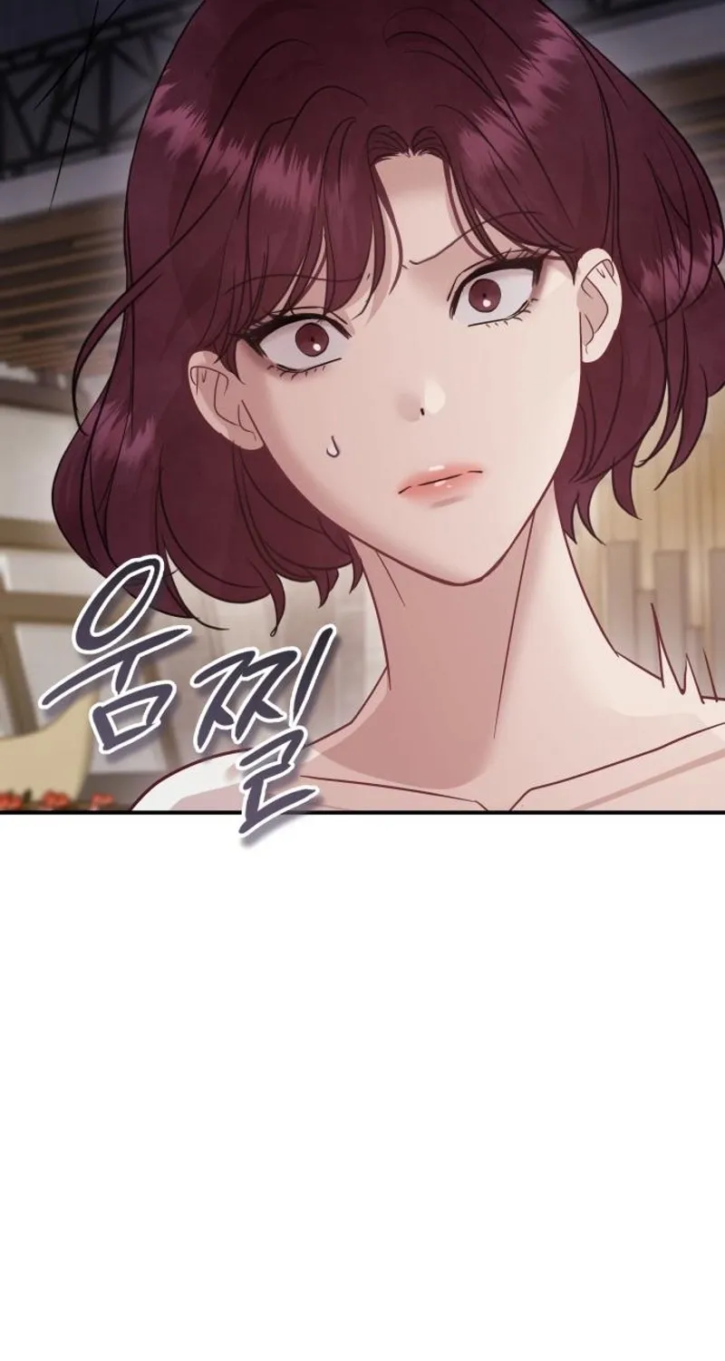 Whisper of the Night Chapter 23 page 61 - 