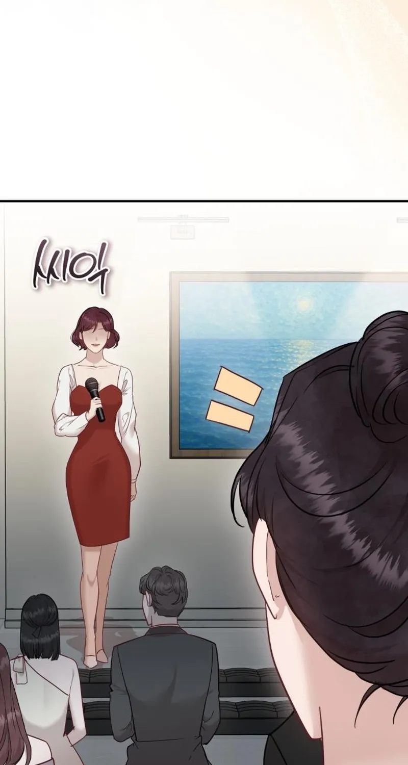 Whisper of the Night Chapter 23 page 72 - 