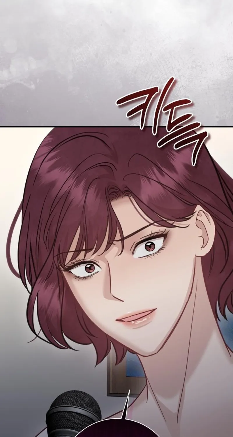 Whisper of the Night Chapter 23 page 82 - 