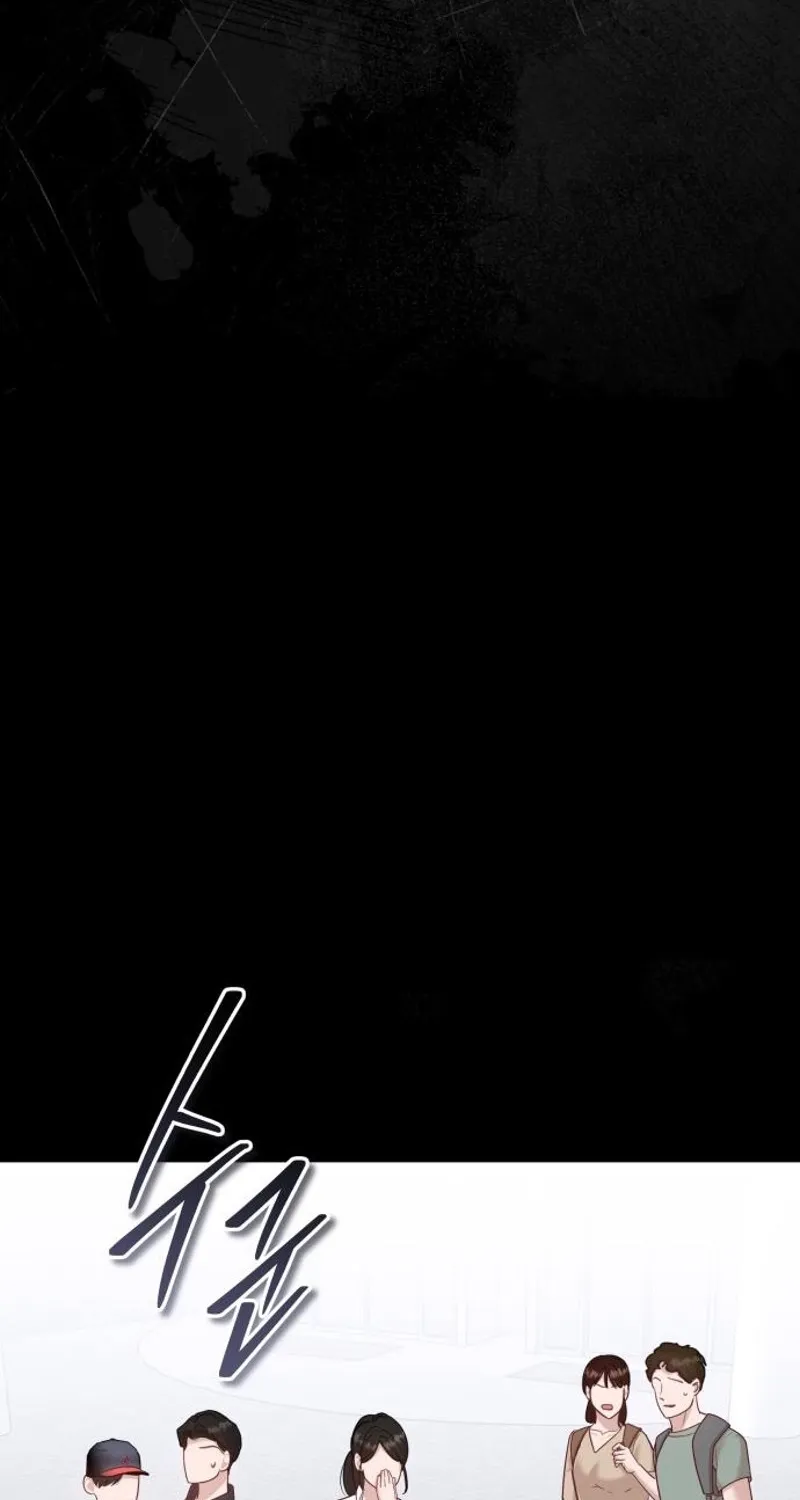 Whisper of the Night Chapter 24 page 14 - 
