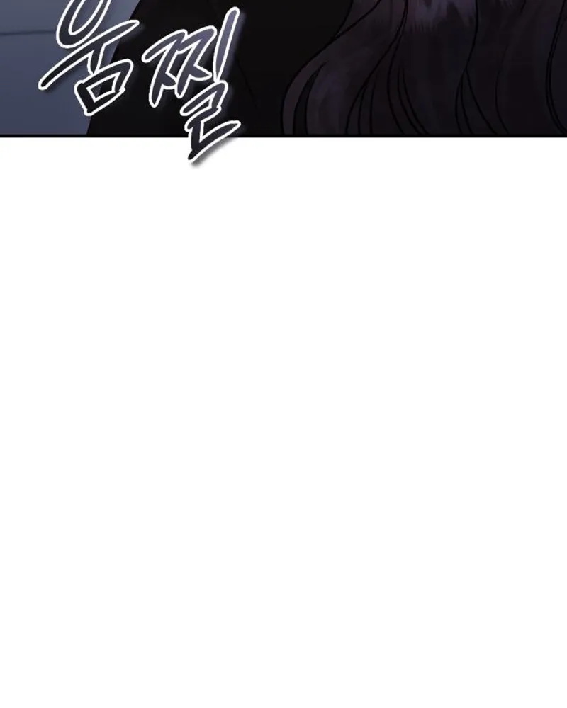 Whisper of the Night Chapter 24 page 90 - 