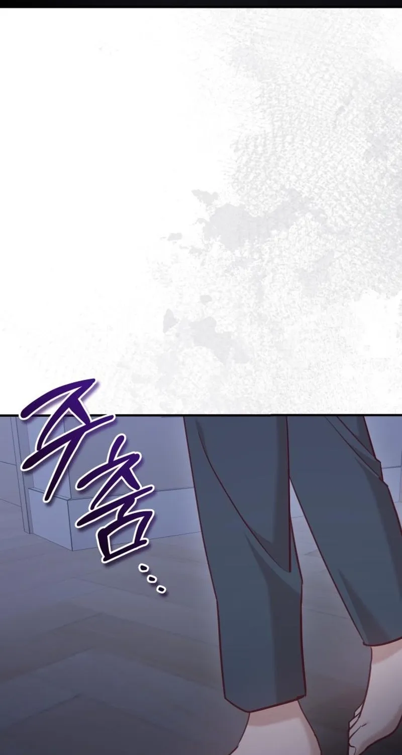 Whisper of the Night Chapter 24 page 92 - 