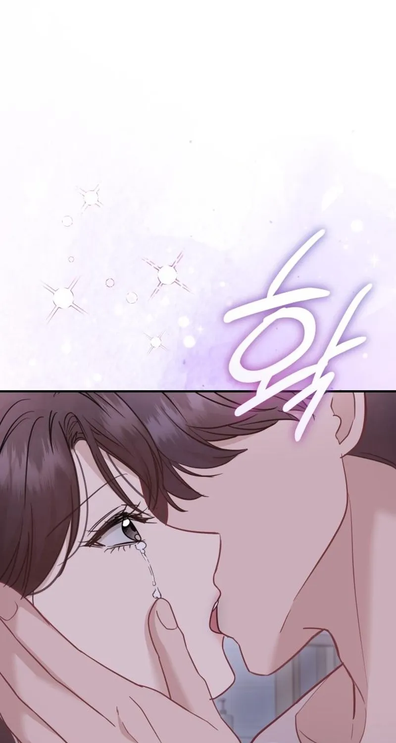 Whisper of the Night Chapter 25 page 84 - 