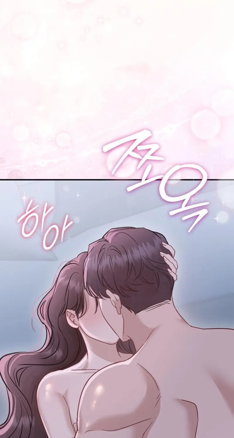 Whisper of the Night Chapter 25 page 89 - 